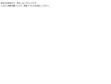 Tablet Screenshot of blogs.eizou.tv